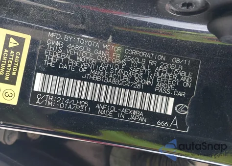 2011 Lexus Hs 250H Premium z USA, uszkodzony, nr VIN JTHBB1BA8B2047281